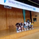 사천 남양초등학교 경남도민신문