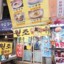 천안불교상회