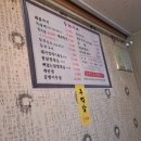 승현이네분식