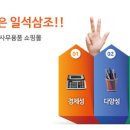 맑음세무회계 이미지