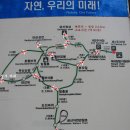 남해-283 Daum카페