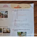 (주)엔픽 이미지
