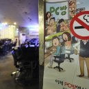 머니PC방 이미지