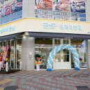 갤러리안경명지점 이미지