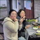 골뫼골명품마을 이미지