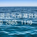(주)129구급대 이미지