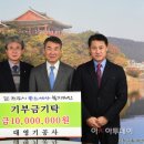 대영기공사 이미지