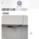유강ENG