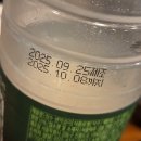 세명빈대떡 | 따릉이 한 시간 타고 회식 간 후기