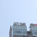 인덕원 삼성아파트 버스정류장 이미지