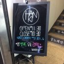쏠레노래연습장 이미지
