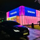 오라점 기아오토큐 이미지