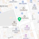 호텔 궁 | 전주 한복대여 비빔한복 솔직후기 내돈내산 태조궁호텔연계