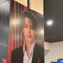 용산-현장-2001 | 블루스퀘어 뮤지컬 <물랑루즈> 홍광호, 김지우 후기 2층 시야 및 꿀팁