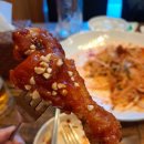 해오름집