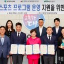 바이스앤 대구(주) 이미지