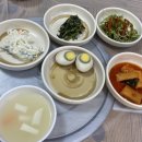 골목생아구찜