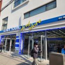 성수약국 이미지