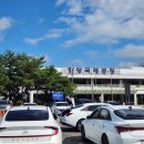 ㈜현대관광렌트카 | 양양렌트카 양양공항 현대관광렌트카, 편리한 양양터미널렌트카 이용 후기