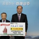 제일장례식장 이미지