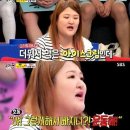 마녀아이스크림