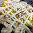 기영이 숯불두마리치킨 포항흥해점