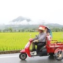 함양미장원 이미지