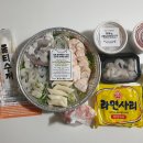 국민낙곱새 장안점 이미지