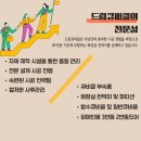 드림병원화장실 이미지