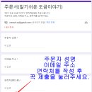 씨피엘(CPL)