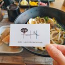 비비무라 이미지