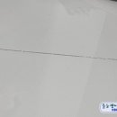 줄눈쟁이밥아저씨
