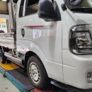 청구스피드라인 이미지