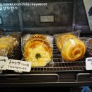 Slow bread EVER 이미지