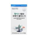 주식회사 플러스메디 이미지