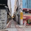 동하수입구제