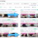 엔엔씨