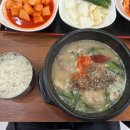 봉우리옛날순대국밥 이미지