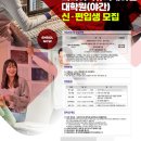 서강대학교 미디어커뮤니케이션대학원 이미지