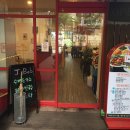 제이밥(J Bob) 이미지