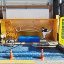 산호동250 이미지