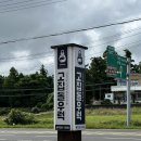 감귤박물관 위 이미지