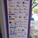 더벤티 광양창덕점 이미지