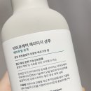 에이프릴플라워 이미지
