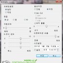카블릭