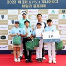 KPGA골프아카데미 이미지