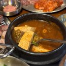 고깃리88번지대전 이미지