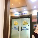 속편한내과영상의학과의원 이미지