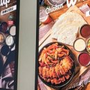 누구나홀딱반한닭김포사우점