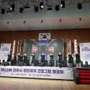 가호동17 이미지